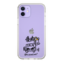 スリムプロテクションケース［ トラックめいめい - サイン ］