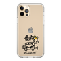 スリムプロテクションケース［ トラックめいめい - サイン ］