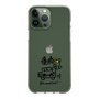 スリムプロテクションケース［ トラックめいめい - サイン ］
