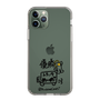 スリムプロテクションケース［ トラックめいめい - サイン ］