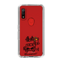 スリムプロテクションケース［ トラックめいめい - サイン ］