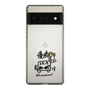 スリムプロテクションケース［ トラックめいめい - サイン ］