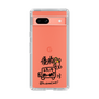 スリムプロテクションケース［ トラックめいめい - サイン ］