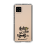スリムプロテクションケース［ トラックめいめい - サイン ］
