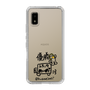 スリムプロテクションケース［ トラックめいめい - サイン ］