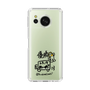 スリムプロテクションケース［ トラックめいめい - サイン ］