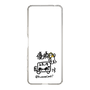 スリムプロテクションケース［ トラックめいめい - サイン ］