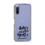 スリムプロテクションケース［ トラックめいめい - サイン ］