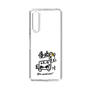スリムプロテクションケース［ トラックめいめい - サイン ］