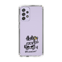 スリムプロテクションケース［ トラックめいめい - サイン ］