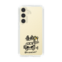 スリムプロテクションケース［ トラックめいめい - サイン ］