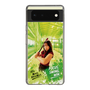 スリムプロテクションケース［ トラックめいめい - FOCUS.SWING.WIN ］