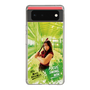 スリムプロテクションケース［ トラックめいめい - FOCUS.SWING.WIN ］