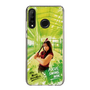 スリムプロテクションケース［ トラックめいめい - FOCUS.SWING.WIN ］