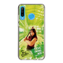 スリムプロテクションケース［ トラックめいめい - FOCUS.SWING.WIN ］