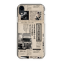 スリムプロテクションケース［ トラックめいめい - 新聞 ］