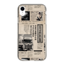 スリムプロテクションケース［ トラックめいめい - 新聞 ］