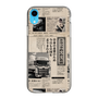 スリムプロテクションケース［ トラックめいめい - 新聞 ］