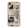 スリムプロテクションケース［ トラックめいめい - 新聞 ］