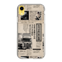 スリムプロテクションケース［ トラックめいめい - 新聞 ］