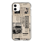 スリムプロテクションケース［ トラックめいめい - 新聞 ］