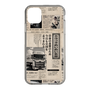 スリムプロテクションケース［ トラックめいめい - 新聞 ］