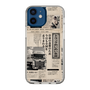スリムプロテクションケース［ トラックめいめい - 新聞 ］