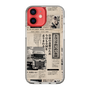 スリムプロテクションケース［ トラックめいめい - 新聞 ］