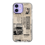 スリムプロテクションケース［ トラックめいめい - 新聞 ］