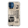 スリムプロテクションケース［ トラックめいめい - 新聞 ］