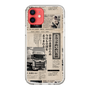 スリムプロテクションケース［ トラックめいめい - 新聞 ］