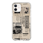 スリムプロテクションケース［ トラックめいめい - 新聞 ］