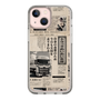 スリムプロテクションケース［ トラックめいめい - 新聞 ］