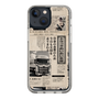 スリムプロテクションケース［ トラックめいめい - 新聞 ］