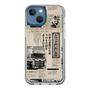 スリムプロテクションケース［ トラックめいめい - 新聞 ］