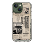 スリムプロテクションケース［ トラックめいめい - 新聞 ］