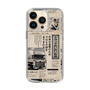 スリムプロテクションケース［ トラックめいめい - 新聞 ］