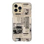 スリムプロテクションケース［ トラックめいめい - 新聞 ］