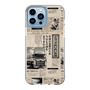 スリムプロテクションケース［ トラックめいめい - 新聞 ］
