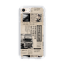 スリムプロテクションケース［ トラックめいめい - 新聞 ］