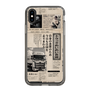 スリムプロテクションケース［ トラックめいめい - 新聞 ］
