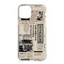 スリムプロテクションケース［ トラックめいめい - 新聞 ］
