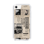スリムプロテクションケース［ トラックめいめい - 新聞 ］