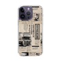 スリムプロテクションケース［ トラックめいめい - 新聞 ］