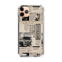 スリムプロテクションケース［ トラックめいめい - 新聞 ］