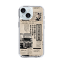 スリムプロテクションケース［ トラックめいめい - 新聞 ］