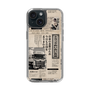 スリムプロテクションケース［ トラックめいめい - 新聞 ］