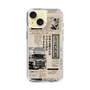 スリムプロテクションケース［ トラックめいめい - 新聞 ］