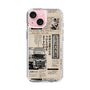 スリムプロテクションケース［ トラックめいめい - 新聞 ］