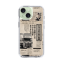 スリムプロテクションケース［ トラックめいめい - 新聞 ］
